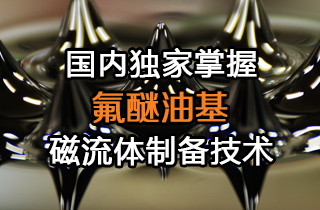 淺層砂過濾器水流平穩應用領域廣